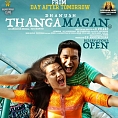Thangamagan reaches far and wide