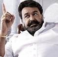 Mohanlal -''A shameful act by Pakistan