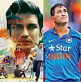 Here's how MSD reacted after watching the biopic on him