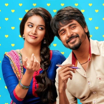 Prime Media to release SivaKarthikeyan's Remo in USA