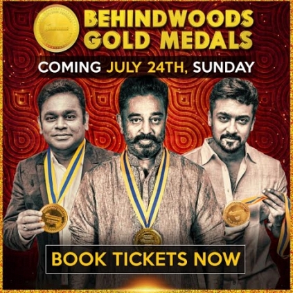 The 3rd edition of Behindwoods Gold Medals launched on 1st July 2016