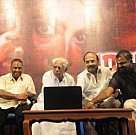 Mayabavanam Trailer Launch