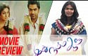 Idhu Namma Aalu Review