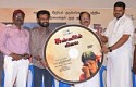 Kanneerin Vilai Short Film Launch