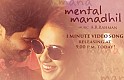 One minute video song of Mental Manadhil from OK Kanmani