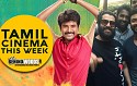 Sivakarthikeyan's next; Prabhu Deva does it for Vikram! - Tamil Cinema This Week