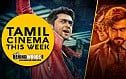 Suriya's 24 makes a grand opening! | Tamil Cinema This Week