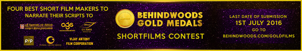 BGM Shortfilms Video Banner