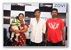 BEHINDWOODS MAYAKKAM ENNA CONTEST - IMAGES