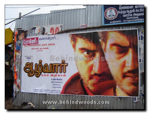 Aalwar posters rocking the city!! 