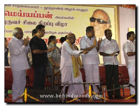 A V Meiyappan the legend, honoured!!