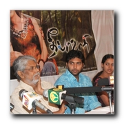 Deepavali Press Meet