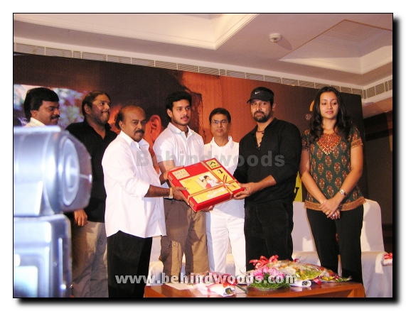 Emttan Magan Audio Release