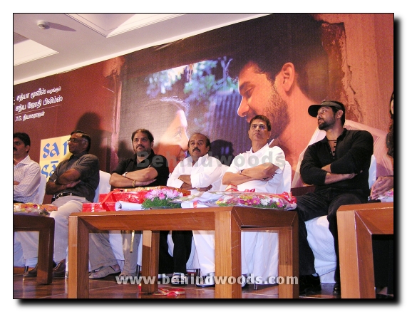 Emttan Magan Audio Release