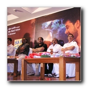 Emttan Magan Audio Release