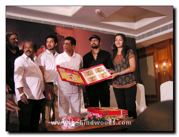 Emttan Magan Audio Release