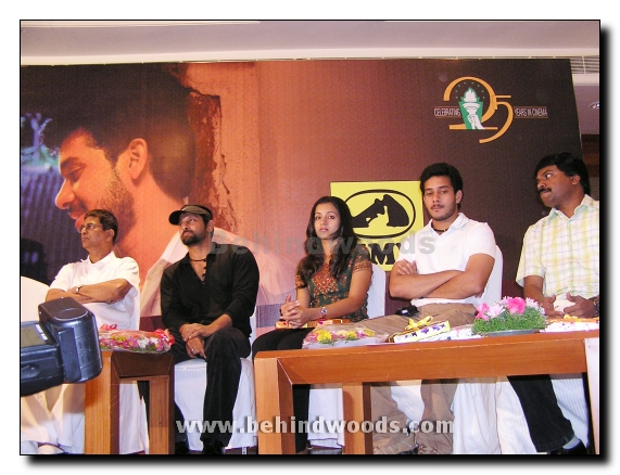 Emttan Magan Audio Release