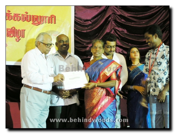 Tamil Nadu Film Institutes 46th Anniversary