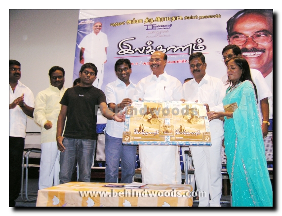 Ilakkanam Audio Release