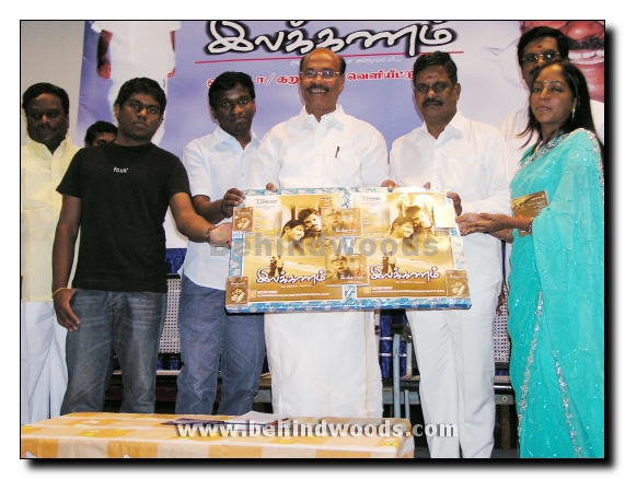 Ilakkanam Audio Release