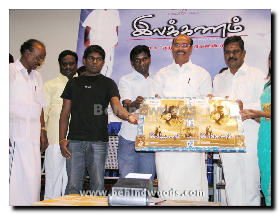 Ilakkanam Audio Release