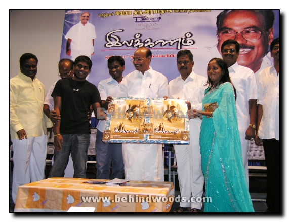 Ilakkanam Audio Release