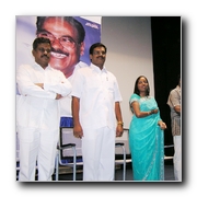 Ilakkanam Audio Release