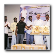 Ilakkanam Audio Release