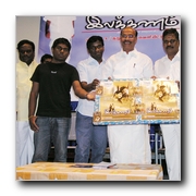 Ilakkanam Audio Release