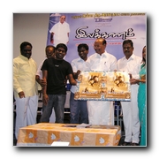 Ilakkanam Audio Release