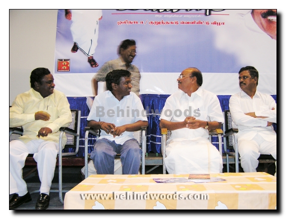 Ilakkanam Audio Release