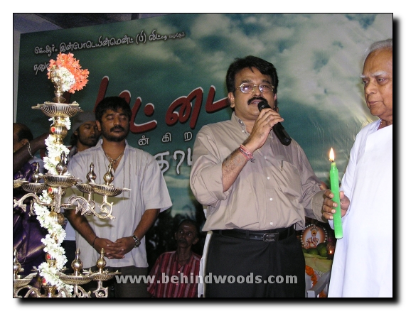 Parattai alias Azhagu Sundaram - Movie launch 