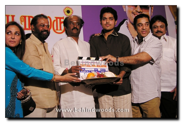 Rajini, Kamal welcome Shakthi, the new star!!