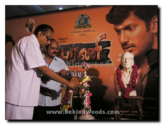 Thamiraparani Movie Launch