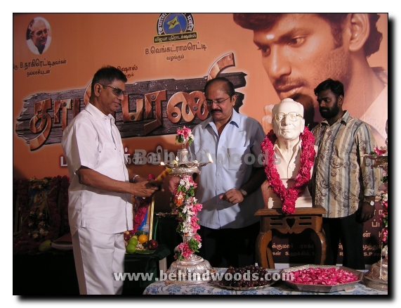 Thamiraparani Movie Launch