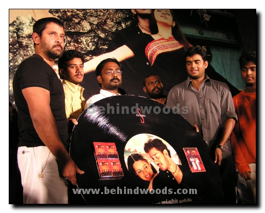 Veyil Audio Launch Gallery