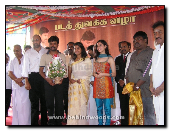 Viyabari Movie Launch