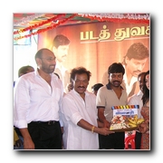 Viyabari Movie Launch