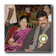 Chiranjeevi