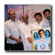 Nee Vaenundaa Chellam Music Release