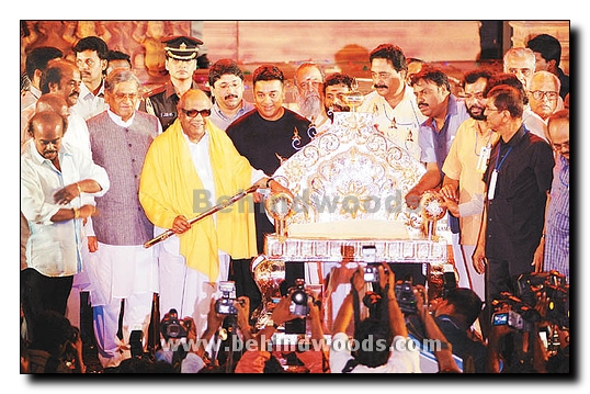 Additional gallery of CM Felicitation ceremony