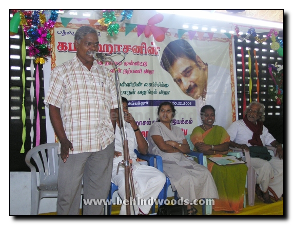 Kamal Fans noble act for social cause gallery