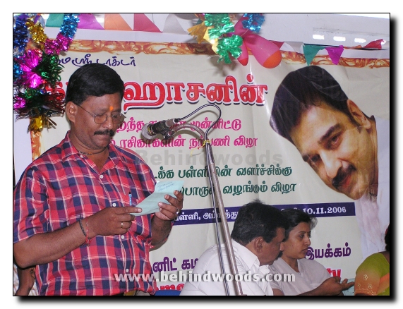 Kamal Fans noble act for social cause gallery