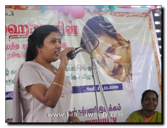 Kamal Fans noble act for social cause gallery