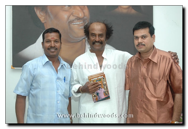 Superstar releases Uyarndha Manidhan Gallery