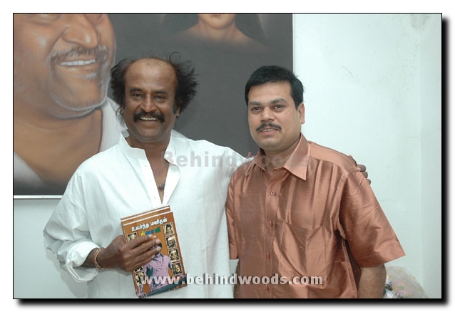 Superstar releases Uyarndha Manidhan Gallery