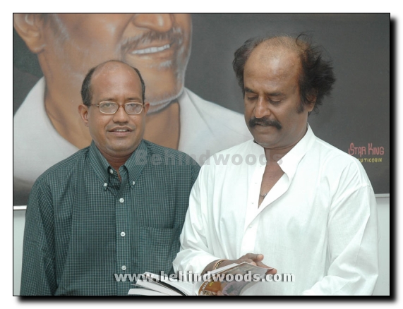 Superstar releases Uyarndha Manidhan Gallery