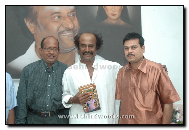 Superstar releases Uyarndha Manidhan Gallery