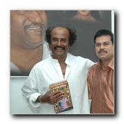 Superstar releases Uyarndha Manidhan Gallery