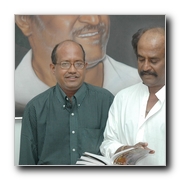 Superstar releases Uyarndha Manidhan Gallery